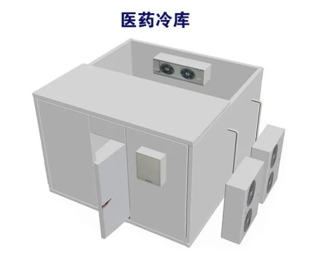 醫藥雙系統冷庫的特點——上海開冉制冷